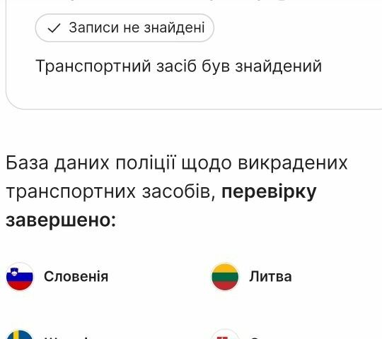 Черный Фольксваген Тигуан, объемом двигателя 2 л и пробегом 99 тыс. км за 30000 $, фото 2 на Automoto.ua