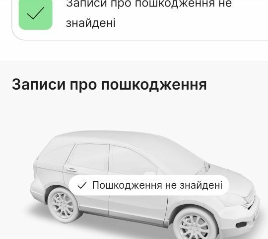Черный Фольксваген Тигуан, объемом двигателя 2 л и пробегом 99 тыс. км за 30000 $, фото 16 на Automoto.ua