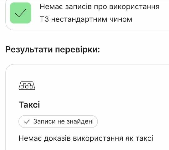 Черный Фольксваген Тигуан, объемом двигателя 2 л и пробегом 99 тыс. км за 30000 $, фото 5 на Automoto.ua