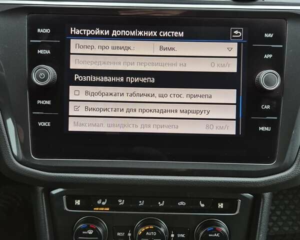 Черный Фольксваген Тигуан, объемом двигателя 1.98 л и пробегом 198 тыс. км за 21950 $, фото 46 на Automoto.ua