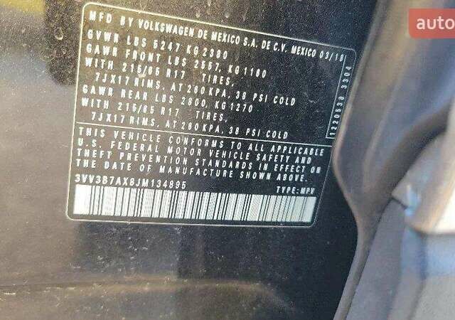 Черный Фольксваген Тигуан, объемом двигателя 2 л и пробегом 175 тыс. км за 7300 $, фото 20 на Automoto.ua