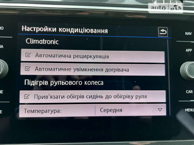 Черный Фольксваген Тигуан, объемом двигателя 2 л и пробегом 133 тыс. км за 27995 $, фото 103 на Automoto.ua