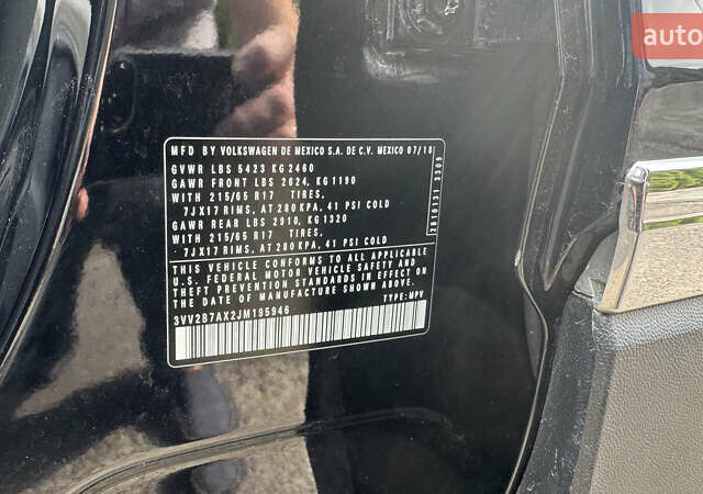 Чорний Фольксваген Тігуан, об'ємом двигуна 1.98 л та пробігом 62 тис. км за 17950 $, фото 20 на Automoto.ua