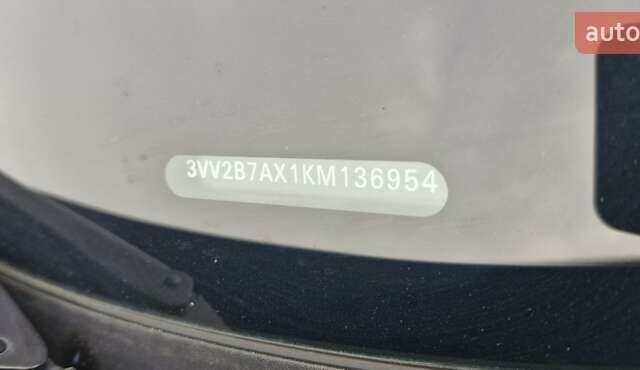 Черный Фольксваген Тигуан, объемом двигателя 2 л и пробегом 82 тыс. км за 21500 $, фото 5 на Automoto.ua