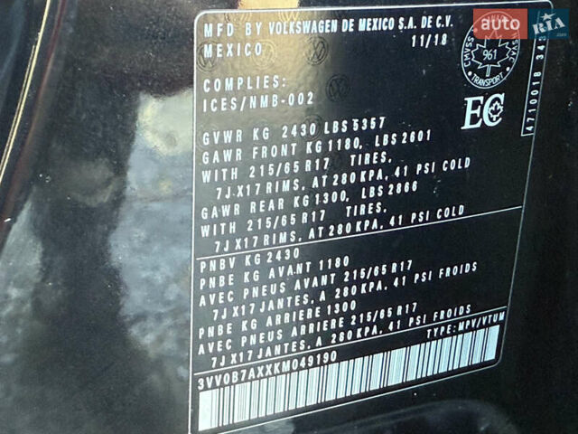 Черный Фольксваген Тигуан, объемом двигателя 2 л и пробегом 70 тыс. км за 16700 $, фото 20 на Automoto.ua