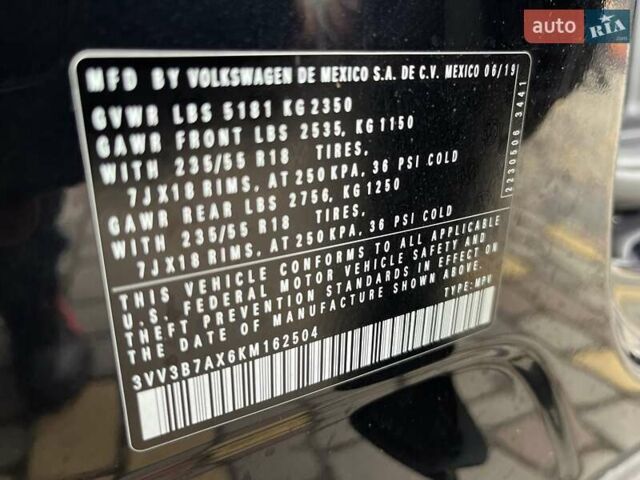 Чорний Фольксваген Тігуан, об'ємом двигуна 2 л та пробігом 124 тис. км за 19500 $, фото 38 на Automoto.ua