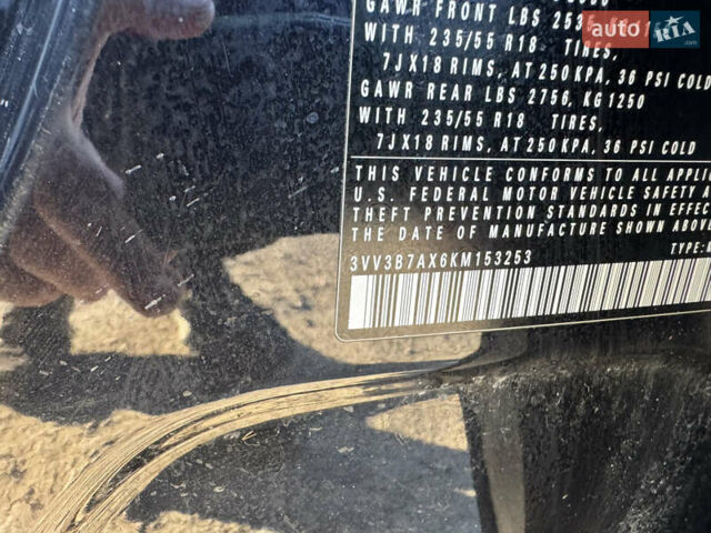 Черный Фольксваген Тигуан, объемом двигателя 2 л и пробегом 133 тыс. км за 11900 $, фото 33 на Automoto.ua