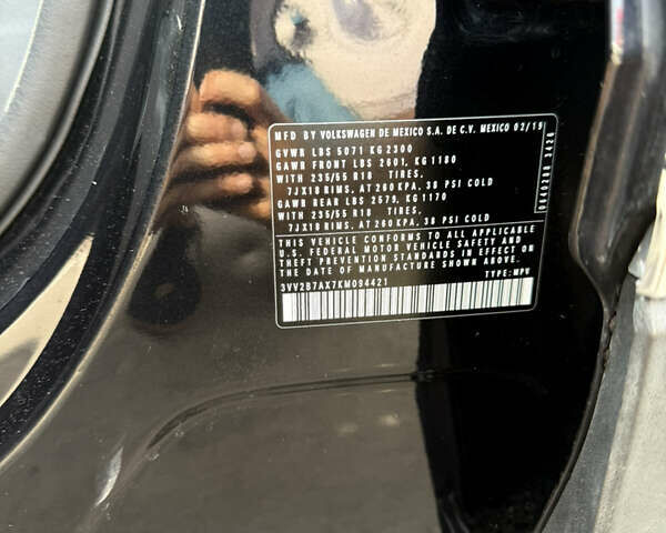 Черный Фольксваген Тигуан, объемом двигателя 1.98 л и пробегом 78 тыс. км за 25500 $, фото 15 на Automoto.ua