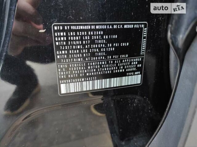 Чорний Фольксваген Тігуан, об'ємом двигуна 1.98 л та пробігом 42 тис. км за 24000 $, фото 43 на Automoto.ua