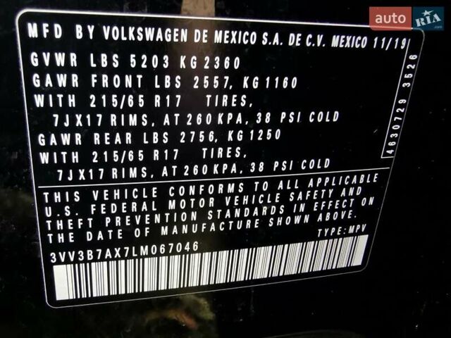 Черный Фольксваген Тигуан, объемом двигателя 2 л и пробегом 87 тыс. км за 20300 $, фото 17 на Automoto.ua