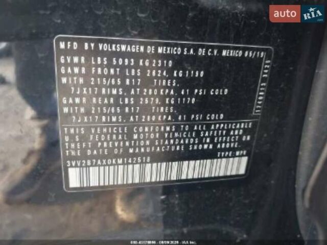Черный Фольксваген Тигуан, объемом двигателя 0 л и пробегом 105 тыс. км за 6000 $, фото 13 на Automoto.ua