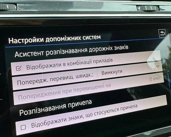 Чорний Фольксваген Тігуан, об'ємом двигуна 2 л та пробігом 223 тис. км за 27799 $, фото 41 на Automoto.ua