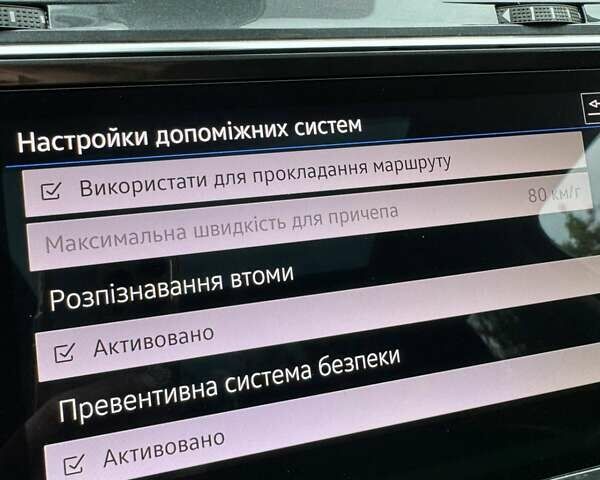 Чорний Фольксваген Тігуан, об'ємом двигуна 2 л та пробігом 223 тис. км за 27799 $, фото 40 на Automoto.ua