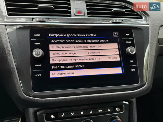 Фольксваген Тигуан 2019 в Киеве на Automoto.ua Черный Фольксваген Тигуан, объемом двигателя 2 л и пробегом 120 тыс. км за 32799 $, фото 94 на Automoto.ua
