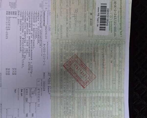 Черный Фольксваген Тигуан, объемом двигателя 2 л и пробегом 199 тыс. км за 31000 $, фото 82 на Automoto.ua