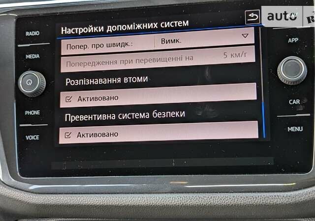 Чорний Фольксваген Тігуан, об'ємом двигуна 1.97 л та пробігом 186 тис. км за 27100 $, фото 21 на Automoto.ua