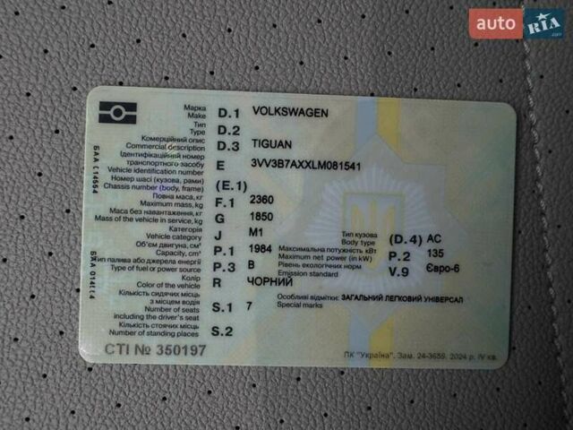 Черный Фольксваген Тигуан, объемом двигателя 2 л и пробегом 93 тыс. км за 23000 $, фото 43 на Automoto.ua