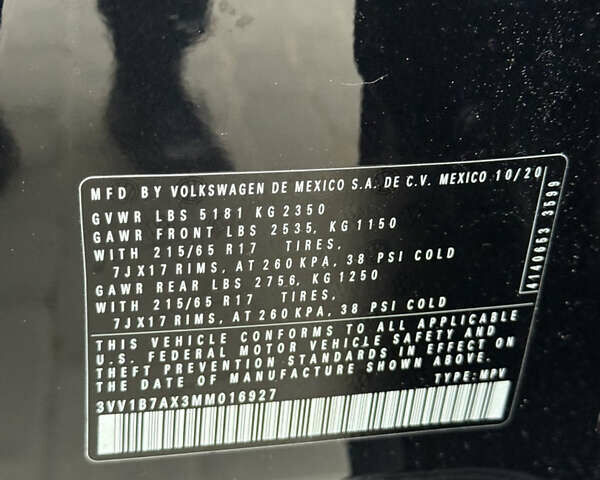 Черный Фольксваген Тигуан, объемом двигателя 1.98 л и пробегом 70 тыс. км за 17900 $, фото 66 на Automoto.ua