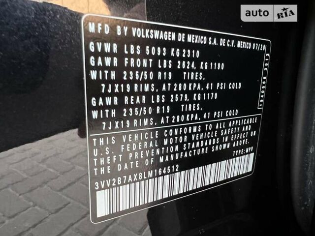 Чорний Фольксваген Тігуан, об'ємом двигуна 2 л та пробігом 16 тис. км за 29900 $, фото 27 на Automoto.ua
