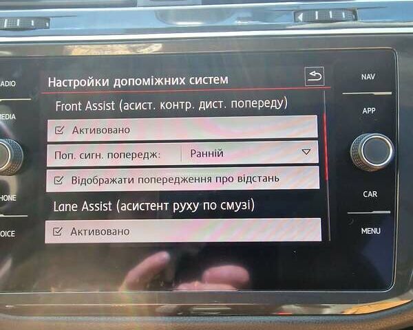 Черный Фольксваген Тигуан, объемом двигателя 1.98 л и пробегом 44 тыс. км за 24900 $, фото 36 на Automoto.ua