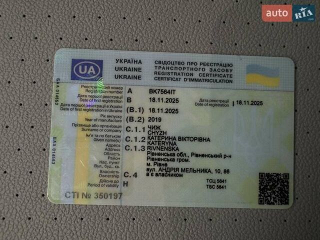 Черный Фольксваген Тигуан, объемом двигателя 2 л и пробегом 93 тыс. км за 23000 $, фото 44 на Automoto.ua