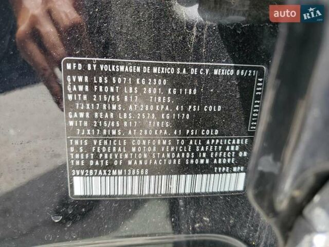 Черный Фольксваген Тигуан, объемом двигателя 1.98 л и пробегом 66 тыс. км за 3900 $, фото 11 на Automoto.ua