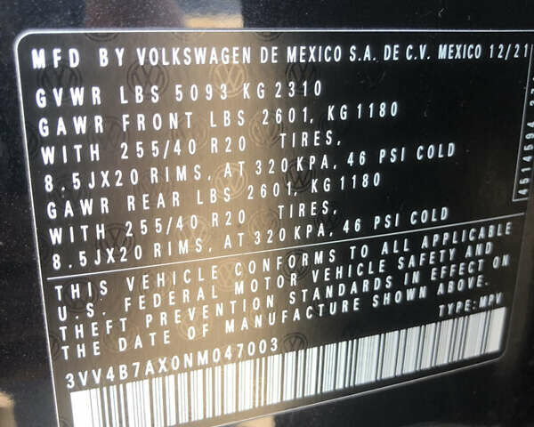 Черный Фольксваген Тигуан, объемом двигателя 1.98 л и пробегом 75 тыс. км за 34699 $, фото 30 на Automoto.ua