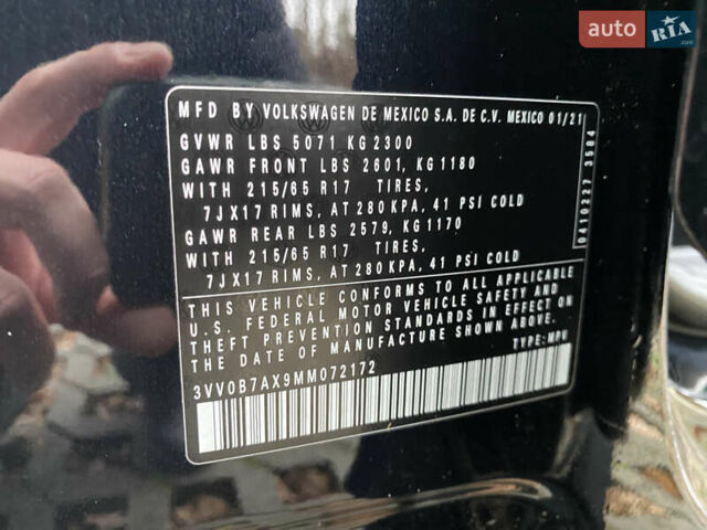 Чорний Фольксваген Тігуан, об'ємом двигуна 1.98 л та пробігом 44 тис. км за 18200 $, фото 39 на Automoto.ua