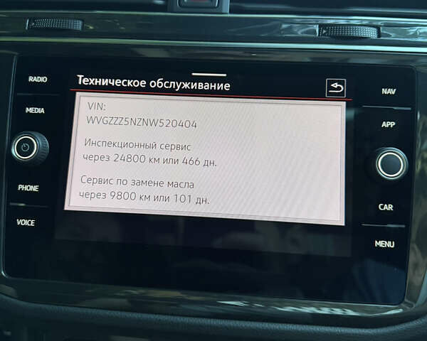 Черный Фольксваген Тигуан, объемом двигателя 1.98 л и пробегом 46 тыс. км за 43500 $, фото 18 на Automoto.ua