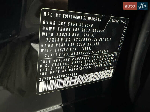 Черный Фольксваген Тигуан, объемом двигателя 2 л и пробегом 13 тыс. км за 27800 $, фото 24 на Automoto.ua
