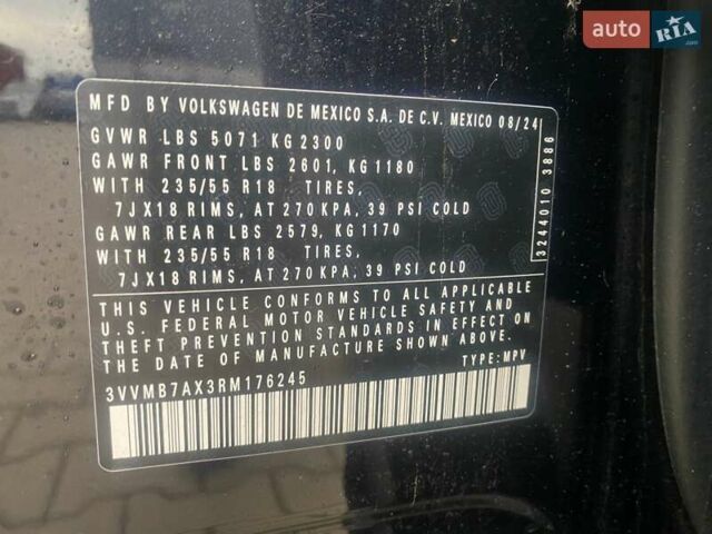 Чорний Фольксваген Тігуан, об'ємом двигуна 1.98 л та пробігом 3 тис. км за 14000 $, фото 10 на Automoto.ua