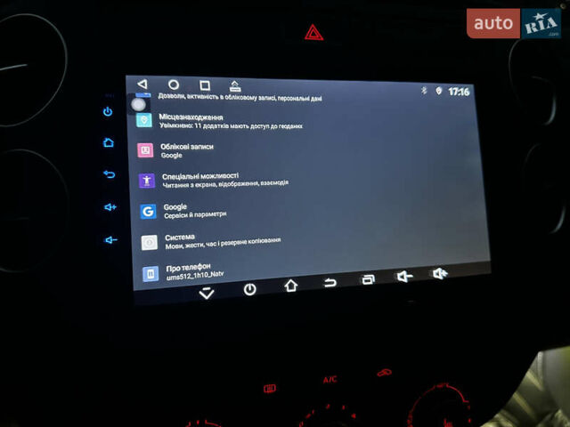 Коричневий Фольксваген Тігуан, об'ємом двигуна 2 л та пробігом 200 тис. км за 16650 $, фото 86 на Automoto.ua