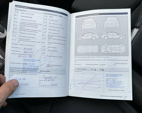 Коричневый Фольксваген Тигуан, объемом двигателя 1.97 л и пробегом 156 тыс. км за 24900 $, фото 100 на Automoto.ua