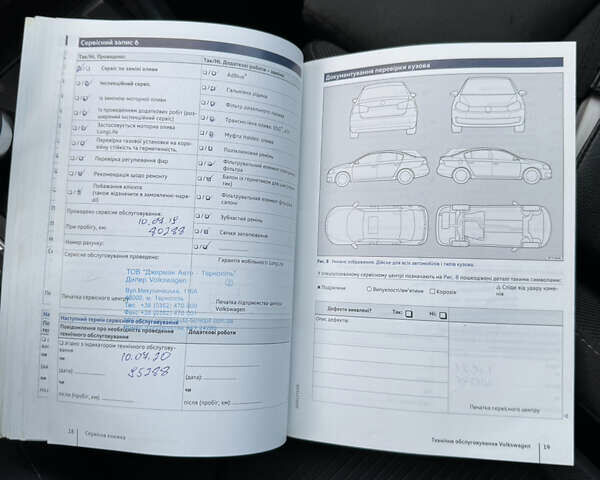 Коричневый Фольксваген Тигуан, объемом двигателя 1.97 л и пробегом 156 тыс. км за 24900 $, фото 103 на Automoto.ua