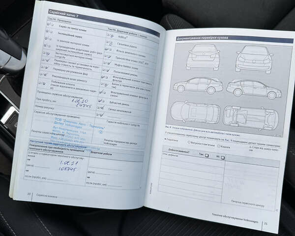 Коричневый Фольксваген Тигуан, объемом двигателя 1.97 л и пробегом 156 тыс. км за 24900 $, фото 104 на Automoto.ua