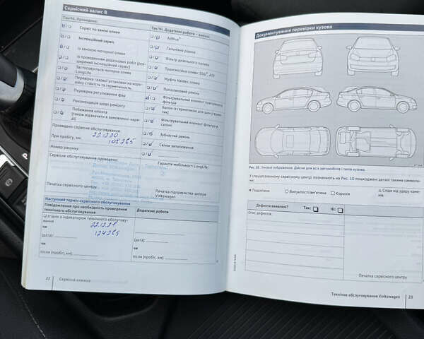 Коричневый Фольксваген Тигуан, объемом двигателя 1.97 л и пробегом 156 тыс. км за 24900 $, фото 105 на Automoto.ua