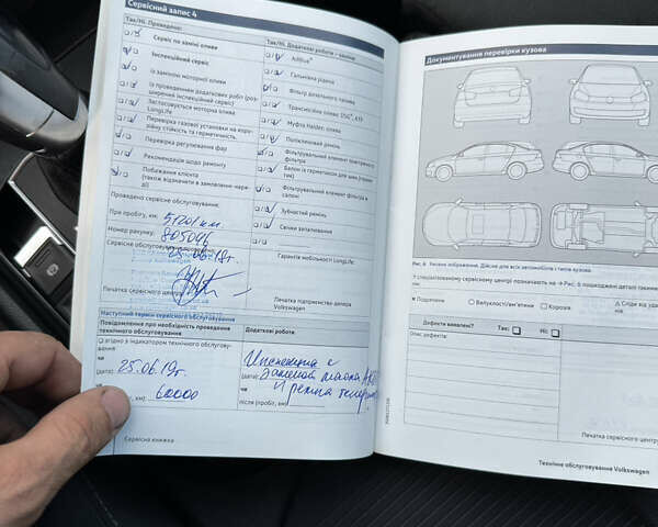 Коричневый Фольксваген Тигуан, объемом двигателя 1.97 л и пробегом 156 тыс. км за 24900 $, фото 101 на Automoto.ua