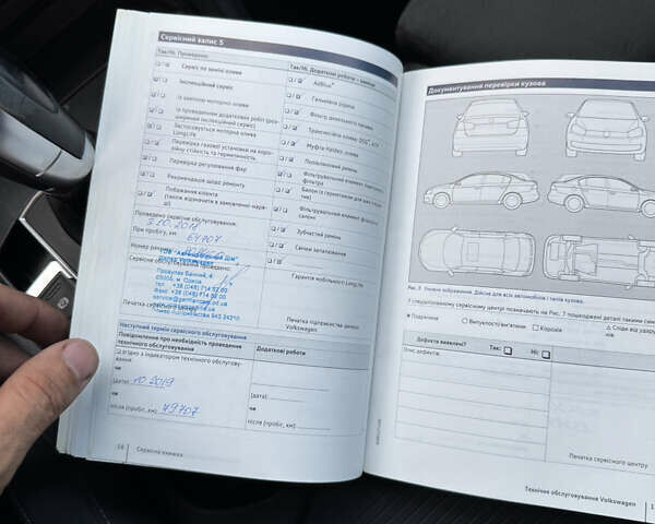 Коричневый Фольксваген Тигуан, объемом двигателя 1.97 л и пробегом 156 тыс. км за 24900 $, фото 102 на Automoto.ua