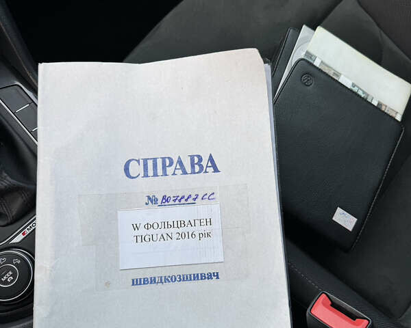Коричневый Фольксваген Тигуан, объемом двигателя 1.97 л и пробегом 156 тыс. км за 24900 $, фото 78 на Automoto.ua