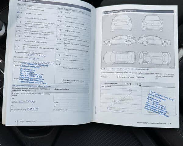 Коричневый Фольксваген Тигуан, объемом двигателя 1.97 л и пробегом 156 тыс. км за 24900 $, фото 98 на Automoto.ua