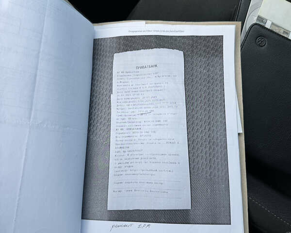 Коричневый Фольксваген Тигуан, объемом двигателя 1.97 л и пробегом 156 тыс. км за 24900 $, фото 82 на Automoto.ua