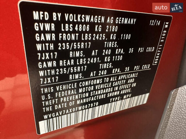 Червоний Фольксваген Тігуан, об'ємом двигуна 1.98 л та пробігом 167 тис. км за 11300 $, фото 20 на Automoto.ua