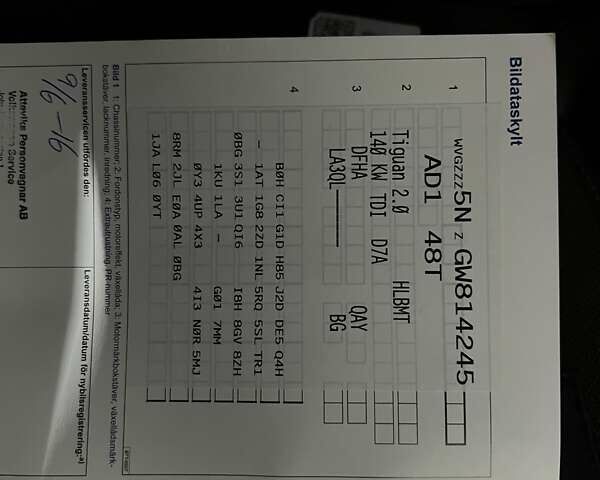 Красный Фольксваген Тигуан, объемом двигателя 1.98 л и пробегом 220 тыс. км за 19900 $, фото 65 на Automoto.ua