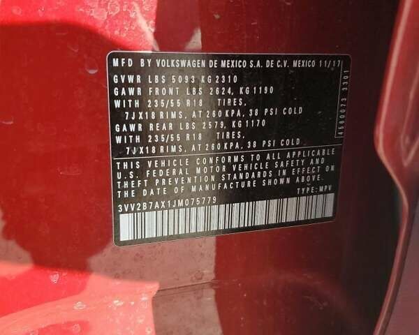 Червоний Фольксваген Тігуан, об'ємом двигуна 1.98 л та пробігом 105 тис. км за 10000 $, фото 11 на Automoto.ua