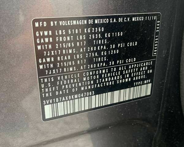 Фольксваген Тигуан, объемом двигателя 2 л и пробегом 67 тыс. км за 16500 $, фото 16 на Automoto.ua