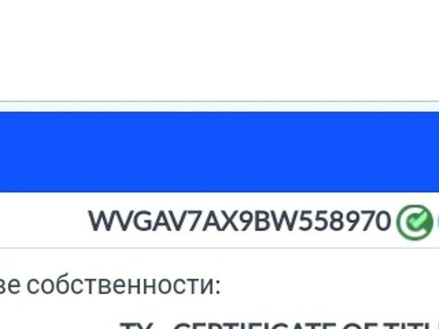 Фольксваген Тігуан, об'ємом двигуна 2 л та пробігом 118 тис. км за 8900 $, фото 10 на Automoto.ua