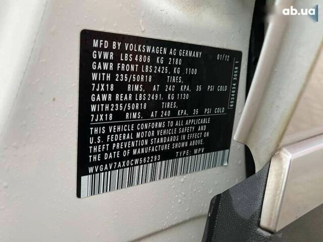 Фольксваген Тигуан, объемом двигателя 2 л и пробегом 179 тыс. км за 9900 $, фото 26 на Automoto.ua