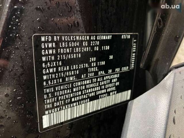 Фольксваген Тигуан, объемом двигателя 2 л и пробегом 193 тыс. км за 11300 $, фото 22 на Automoto.ua