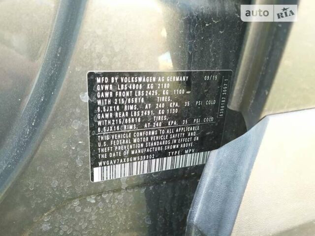 Фольксваген Тігуан, об'ємом двигуна 1.98 л та пробігом 172 тис. км за 15599 $, фото 23 на Automoto.ua