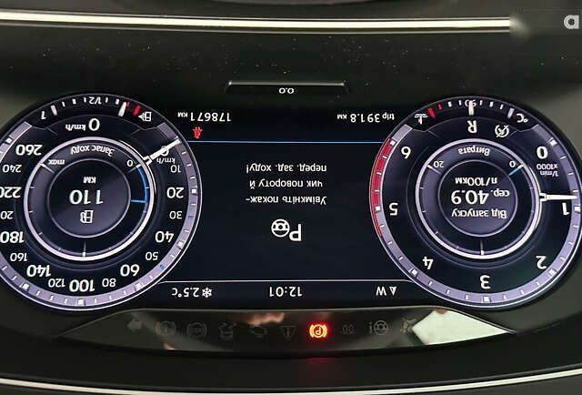 Фольксваген Тігуан, об'ємом двигуна 2 л та пробігом 178 тис. км за 24950 $, фото 15 на Automoto.ua